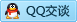 QQ在线咨询739855525